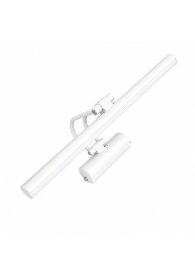 Kuğu Led Aplik 35 Cm Beyaz Işık