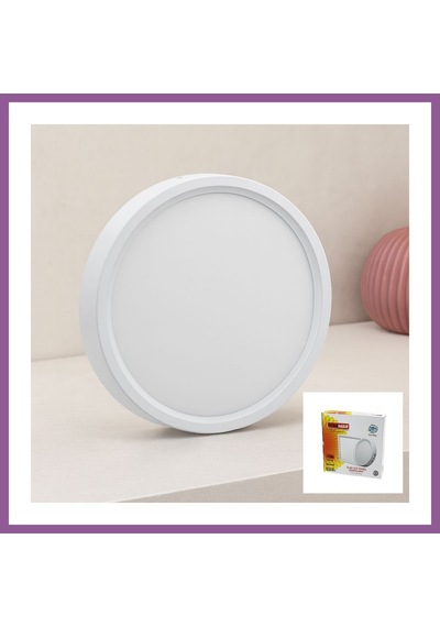 Bezos 18w 6500k Yuvarlak Led Slim Panel 20.5 Cm - 1260 Lm Rengaren