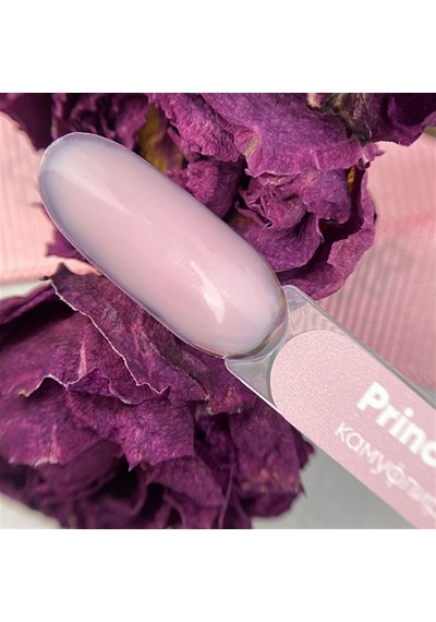 Patrisa Nail Akıllı Yayılım Kamuflaj Jeli - Smart Gel Princess Pembe