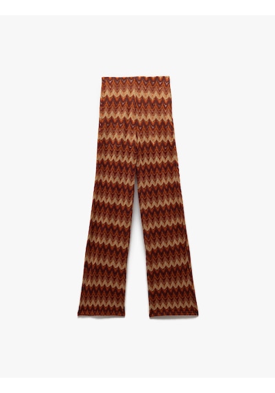 Koton Rahat Kesim Desenli Bol Paça Kroşe Pantolon Kahverengi Desenli 5sak40042ek Kahverengi Desenli Kahverengi Koton Rahat Kesim Desenli Bol Paça Kroşe Pantolon Kahverengi Desenli 5sak40042ek Kahverengi Desenli Kahverengi