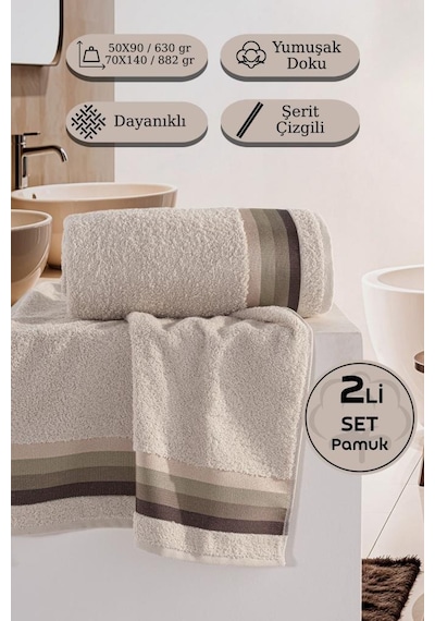 Polo %100 Pamuk 2 Li Havlu Takımı - 50x90, 70x140 Bej