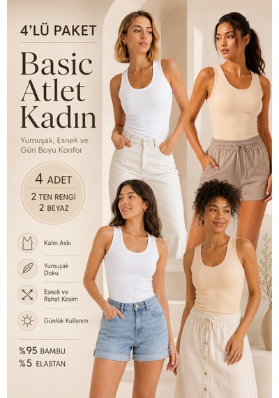 Loule Kadın 4'lü Kalın Askılı Atlet 2 Beyaz-2 Ten Bambu Çok Renkli