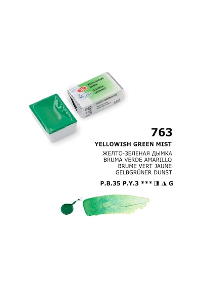 St. Petersburg White Nights Tam Tablet Sulu Boya 763 Yellowish Green Mist Çok Renkli