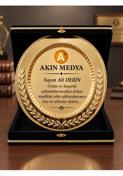 Kadife Kutulu Gold Metal Plaket Başak Zeytin Dalı Desenli Kamu Kurumlar İçin Tebrik Ödül Plaketi Siyah