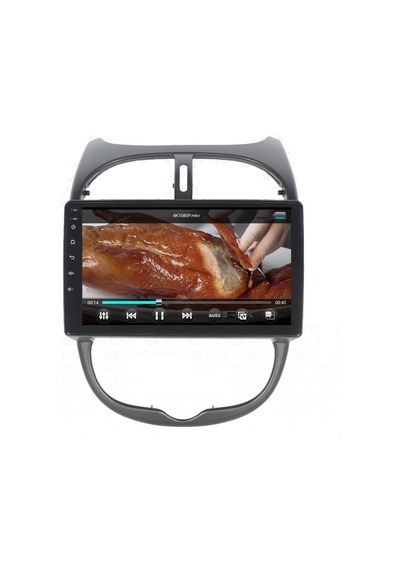 Celali Tuning Peugeot 206 2002-2010 Android 12 Carplay Navigasyon Multimedya - 8gb Ram 128gb Hdd