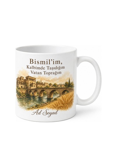Bismil Tarihi Dokusu Kültürü Diyarbakır Hatırası Kupa Bardak Hediye Beyaz / Çok Renkli
