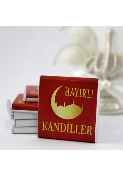 Dark Brown Kandiliniz Mübarek Olsun Çikolatası 48 Adet