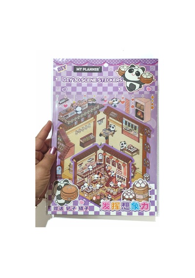 Otantik Restoran İzometrik Sticker Yapım Seti 3d Etiket Yapışkanlı Çıkartma - Panda No:06