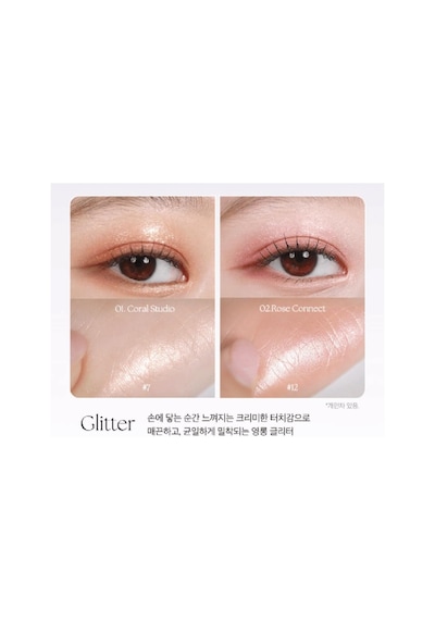Hafif Dokulu Yoğun Renklere Sahip Göz Farı Paleti Pro Eye Palette Air 13 Dancing Smoky Diğer