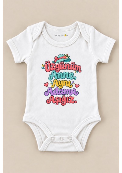 Babylimon Üzgünüm Anne, Aynı Adama Aşığız. Beyaz Kısa Kollu Çıtçıtlı Bebek Zıbını Beyaz - 930084010 Beyaz