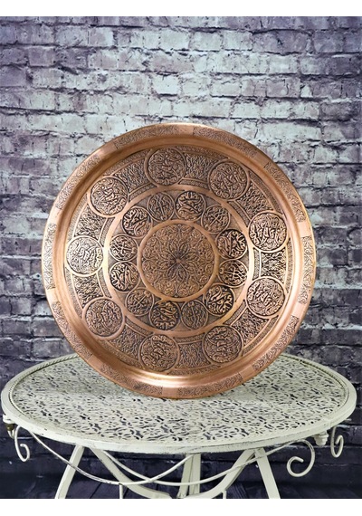 Mat Eskitme Bakır Tepsi 36 CM