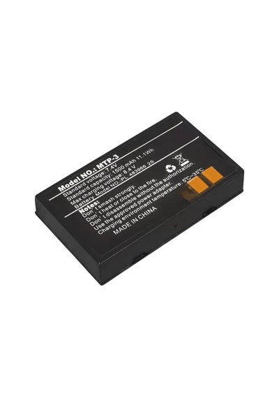 Sh Powermaster Pm-27610 7.4 Volt 1500mah Li-ion 2s Batarya Najmaddin