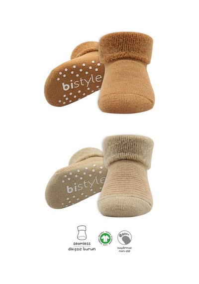 Akıllı Bayi 2'li Çemberli Kaymaz Havlu Soket Çorap 10503 Bej-hardal renkli