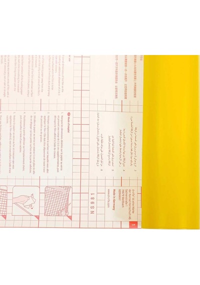 D-C-Fix 446-0895 Mat Düz Sarı Yapışkanlı Folyo (45Cm X 2Mt)