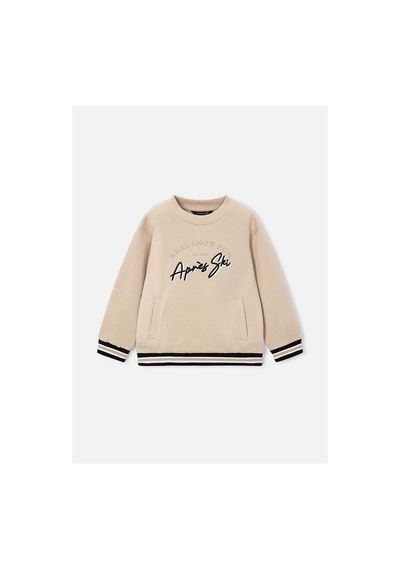 Mayoral Erkek Çocuk Baskılı Cepli Sweatshirt Bej 4462