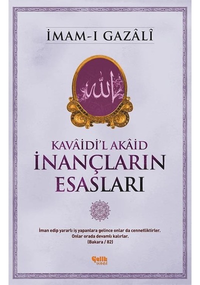 Inançların Esasları - Kavâidi'L Akâid - Imam-I Gazâlî