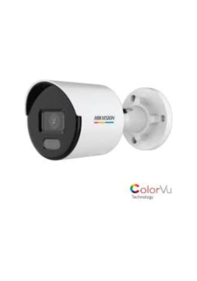 Hikvision Ds-2cd1027g2-lıuf 2mp 4mm Ip Bullet Kamera Gece-gündüz Renkli Görüntü