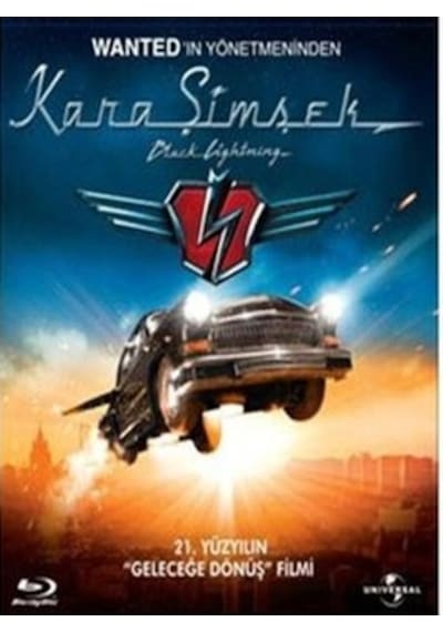 Blu Ray- Kara Şimşek - Black Lighting