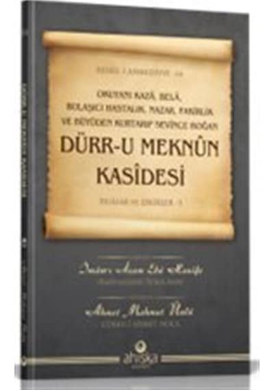 Dürr-u Meknun Kasidesi / Ahmet Mahmut Ünlü