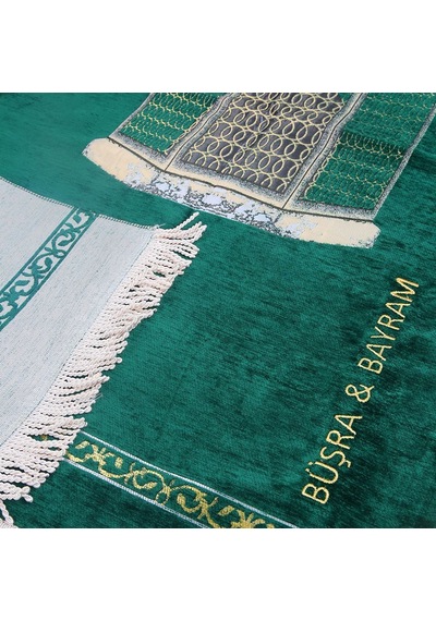 İsme Özel Makam-ı İbrahim Lüks Şönil Seccade-yeşil -70x126 Cm-240 Gr Çok Renkli