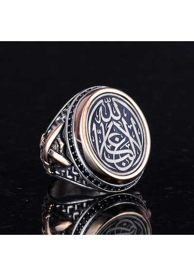 Ayatul Kursi İslami Yüzük, Osmanlı Oymalı Yüzük Gümüş