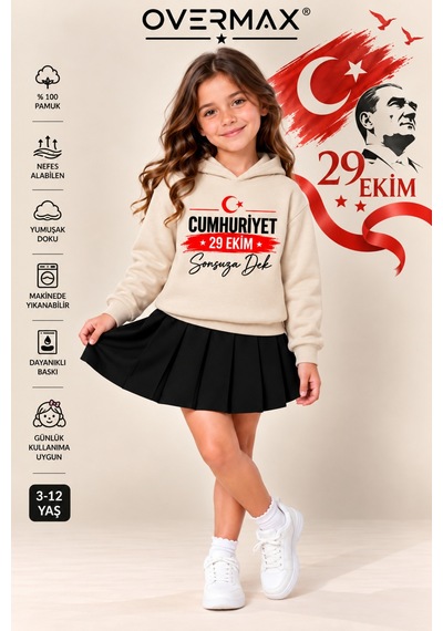 Overmax 29 Ekim Cumhuriyet Bayramı Özel Baskılı Çocuk Kapüşonlu Sweatshirt Kız Erkek 3-12 Yaş Bej - 932662158 Bej
