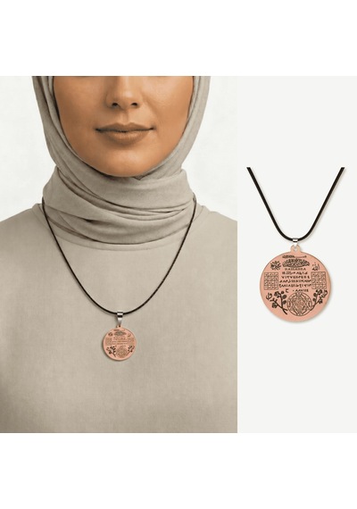 Tesbihane Kadın Bakır Cevşen Kolye - Para Tılsımı Yazılı - Kişiye Özel - Oval Tasarım Metalik