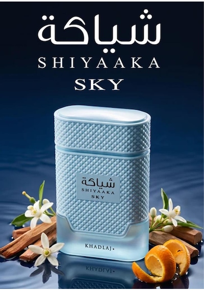Khadlaj. Shiyaaka Sky Edp 100 Ml Erkek Parfüm Aromatik