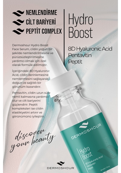 Dermoshour Hydro Boost Face Serum 30 ML