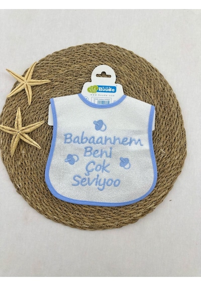 Mama Önlüğü Babaannem Beni Çok Seviyor Mö368