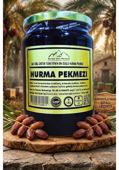 Nurbal Şifa Merkezi Hurma Pekmezi 900 G