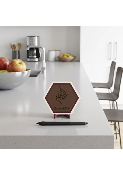 Modern Elhamdülillah Hat Sanatlı Masaüstü Dekoru, Yaşam Alanlarına Huzur Katan Estetik Ve Şık Bir Tasarım 10x10 Cm, Açık Kahve