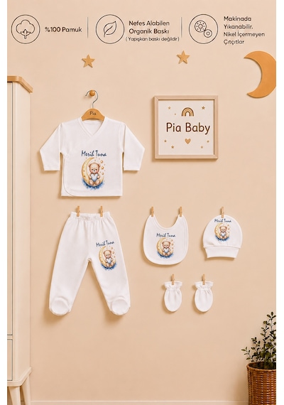 Pia Baby Erkek Bebek 6 Parça Zıbın Seti %100 Pamuk İsim Baskılı Kişiye Özel Battaniyeli Hastane Çıkışı 1085bzyx Krem