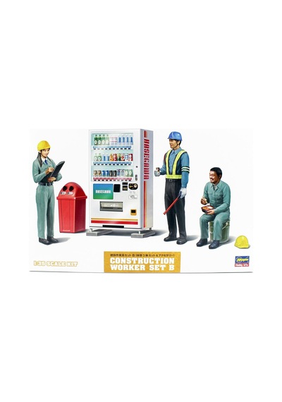 1/35 İnşaat İşçileri Set B Maketi, Hasegawa 66006