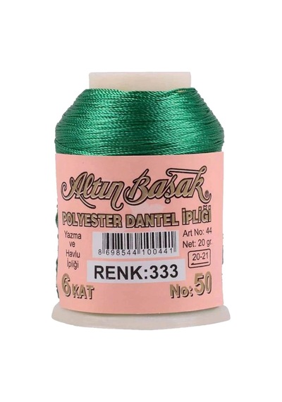 Hubrendy Tedarik Altınbaşak Oya Ve Dantel İpi 20 Gr - Royaleks - No: 333