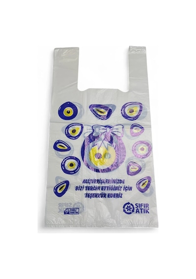 Gülen Yüz Baskılı Atlet Poşet Küçük - 10 Kg