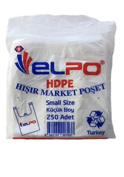 Şeylişeyler - Hışır Market Poşeti Küçük Boy 1 Paket 250 Adet