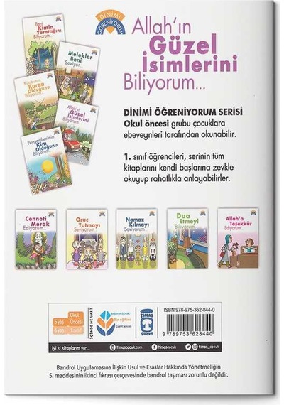 Allah’ın Güzel İsimlerini Biliyorum -  Dinimi Öğreniyorum