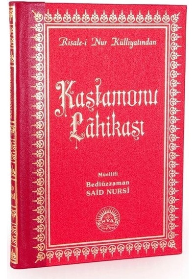 Kastamonu Lahikası / Risalei Nur Tercümesi Büyük Boy, Sırtı D...