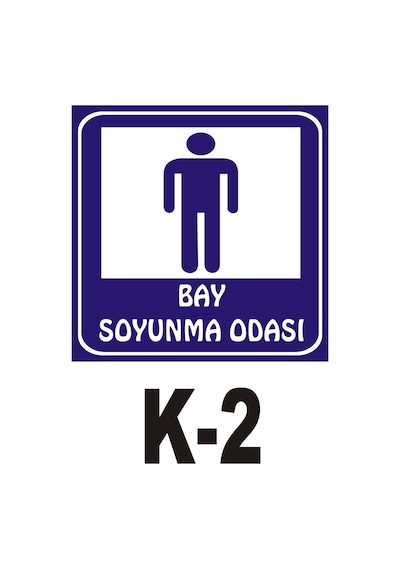 Pvc Dekota Uyarı - Ikaz Levhası Bay Soyunma Odası Yazılı (258797772)