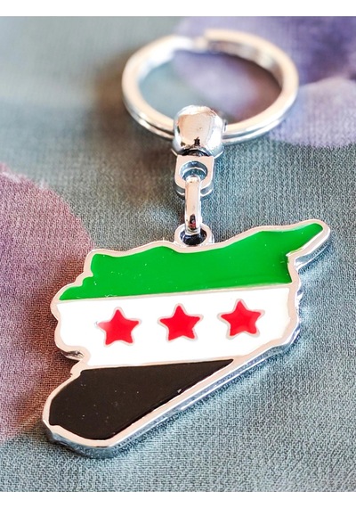 Filistin Bayraklı Metal Anahtarlık