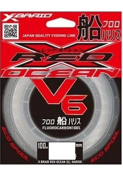 Ygk X059 Red Ocean V6 100m 0,37mm Flourocarbon Misina - Standart