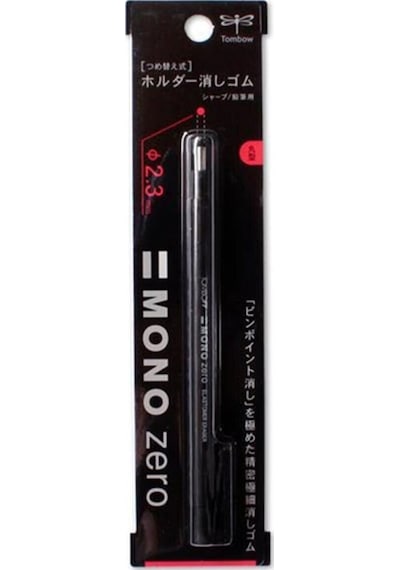 Tombow Mono Zero 2 3 Yuvarlak Uçlu Kalem Silgi Siyah