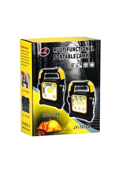 Hubrendy Sh Powermaster Hc-7078-d Üç Çalışma Modlu Şarjlı 32 Smd Ledli Taşınabilir Solar Panelli Lam