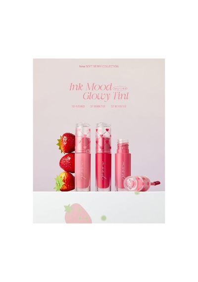 Kalıcı, Pigmentli, Parlak Bitişli Tint Ink Mood Glowy Tint 32 Gogo Berry Soft Berry