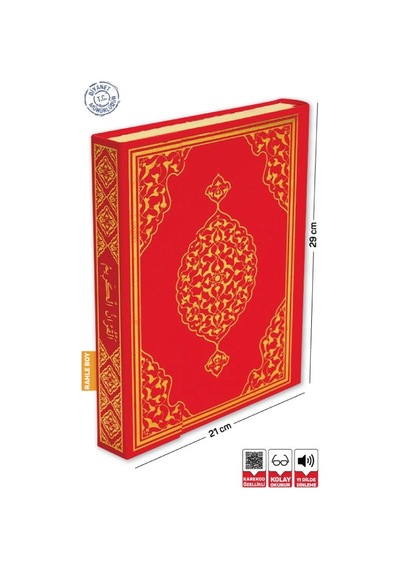 Kuranı Kerim Bilgisayar Hatlı Kırmızı Renk Rahle Boy - Merve Yayı