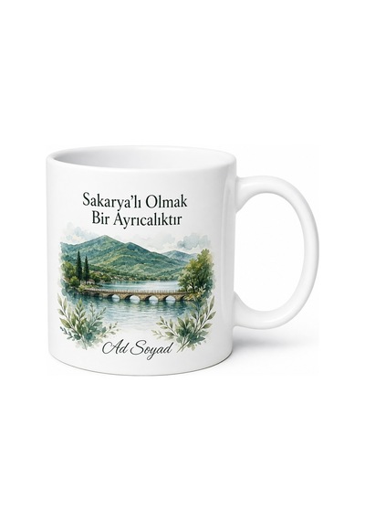 Sakarya Temalı Baskılı Kupa Bardak Memleket Hediye Porselen Mug Beyaz / Çok Renkli