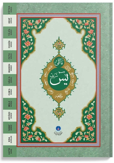 Yasin-i Şerif Cüzü Çanta Boy (Mealli)