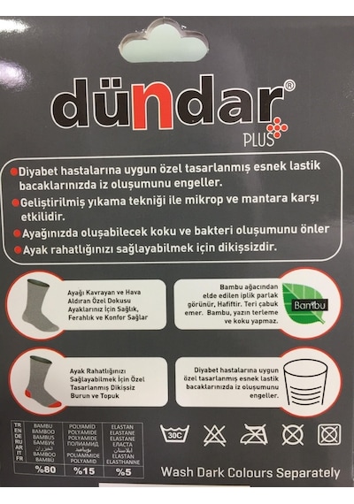 Dündar Çorap Dündar Erkek Bambu Çorap