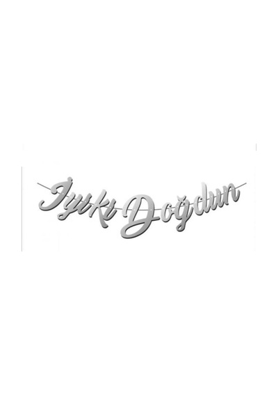 Flama Iyiki Doğdun Yazısı Gümüş Banner Doğum Günü Diğer